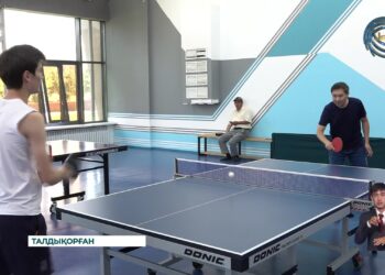 Талдықорғанда БАҚ өкілдері арасында облыстық спартакиада өтіп жатыр