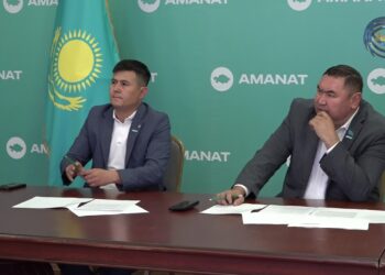 Талдықорғанда «AMANAT» партиясы жанындағы біріккен кеңестің отырысы өтті