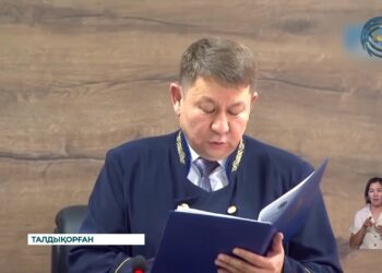 Шерзат Полаттың ісіне қатысты сот аяқталып, Үкім шықты