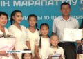 Талдықорғанда “Мерейлі отбасы – 2025” ұлттық байқауының жеңімпаздары анықталды