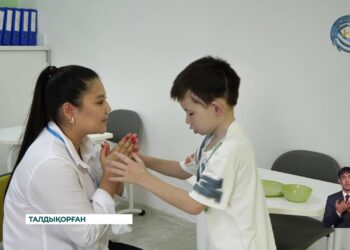 Талдықорғанда ерекше балаларға арналған күндізгі болу орталығы ашылды