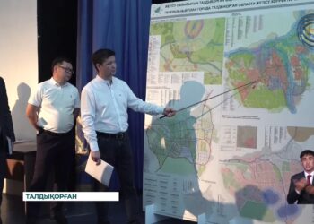 Талдықорғанның жаңартылған бас жоспары әзірленді
