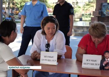 Қаратал ауданында бос жұмыс орындары жәрмеңкесі өтті