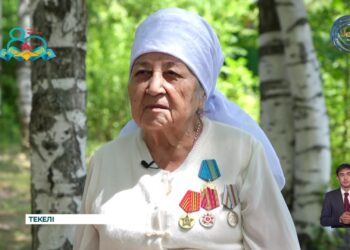 Қартқа қамқорлық – мемлекет міндеті, қоғам парызы