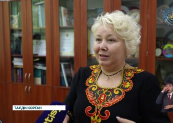 Мы — народ Казахстана