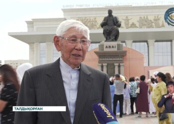 10 тамыз – ұлт руханиятының темірқазығы, Абай Құнанбайұлының туған күні