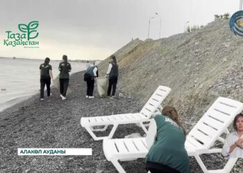 Алакөл ауданында көл жағалауында TAZALAKE ALAKOL атты экологиялық акция өткізілді