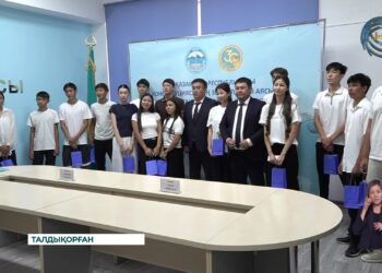 ХҚКО-да 16 жасқа толған жасөспірімдерге алғаш рет жеке куәлік табыстау рәсімі өтті