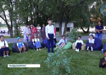 Талдықорғанда Абай Құнанбайұлының мерейтойына орай музыкалық-әдеби кеш өтті