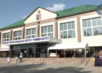 С 12-го августа начался приём заявок на специальный грант акима области Жетысу