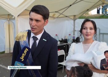 Талдықорғанда Жастар күніне орай Жетісу облысы әкімінің  «Көшбасшы—2025» сыйлығы табысталды