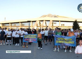 В Талдыкоргане состоялся марафон под названием «Мир без наркотиков»