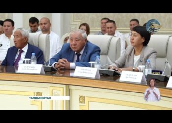 В Талдыкоргане состоялась научно-практическая конференция на тему «Конституция Республики Казахстан