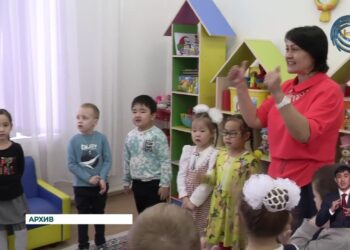 В Талдыкоргане подведены итоги областного конкурса «Лучший детский сад»