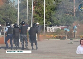 Более пятисот вооружённых человек незаконно пересекли государственную границу