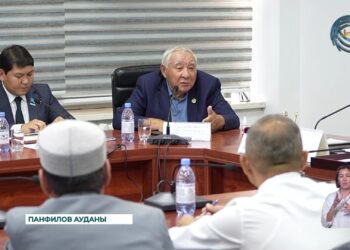 Панфилов ауданында қоғамдық институт құрылып, алғашқы сессиясы өтті