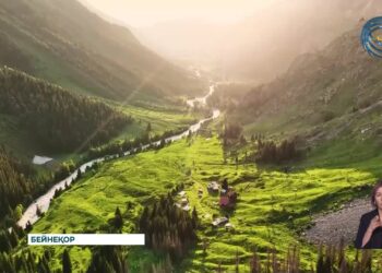 Туризмді дамыту  — ел экономикасын ілгерлетудің тиімді жолдарының бірі