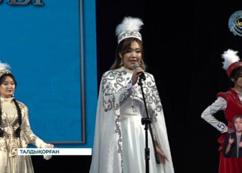 «Жетісу аруы – 2025» облыстық сұлулық байқауы өтті