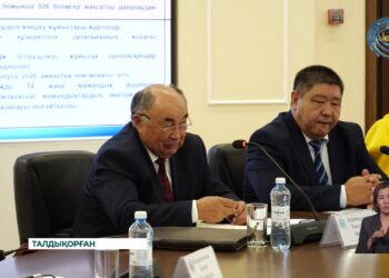 Талдықорғанда Жетісу облысы қоғамдық кеңесінің отырысы өтті