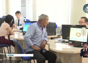 С 1-го января в Казахстане вступает в силу новый Налоговый кодекс