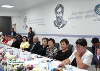 Бірқатар ардагер ұстаз марапатталды