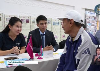 «Атамекен» кәсіпкерлер палатасында бос жұмыс орындары жәремеңкесі өтті