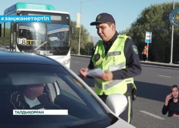 Талдықорғанда «Қауіпсіз жол» атты жедел-профилактикалық іс-шарасы өтуде