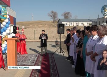 Халық игілігіне – жаңа медициналық нысандар берілді