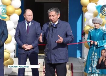 Алакөл ауданында екі емдеу мекемесі ел игілігіне берілді