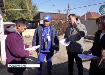 Талдықорғанда газбен қамту және қауіпсіздік шаралары қатаң бақылауда