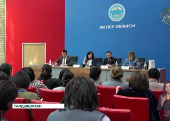 Отбасы – ең маңызды әлеуметтік институт