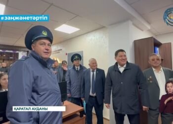 Қаратал ауданында жаңа жедел басқару орталығы ашылды