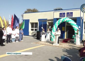 Қаратал ауылында фельдшерлік-акушерлік пункт ашылды