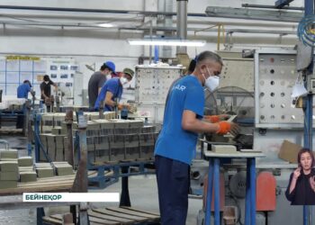 Талдықорғанда арнайы семинар ұйымдастырылды