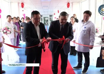 Жетісу облысында  ревмотология орталығы ашылды