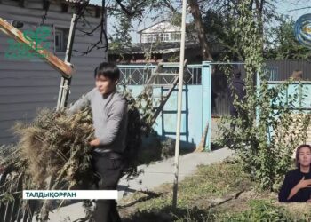 “Таза Қазақстан” акциясы тек қоғамдық орындарды тазалаумен шектелмейді