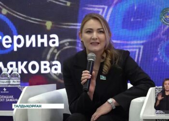 Талдықорғанда «Әйел. Бизнес. Болашақ. Жасанды интеллект заманы» атты аймақтық форум өтті