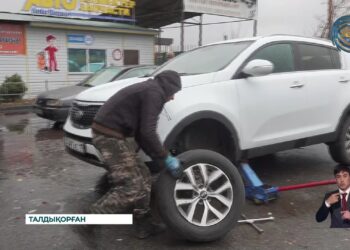 Қысқы дөңгелек ауыстыру елімізде 1 желтоқсанға дейін жалғасады