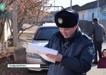 Еліміздегі қылмыстардың 25 пайызын жергілікті учаскелік инспекторлар ашады