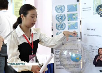 Жалпы білім беретін пәндер бойынша ғылыми жобалар конкурсының облыстық кезеңі өтті