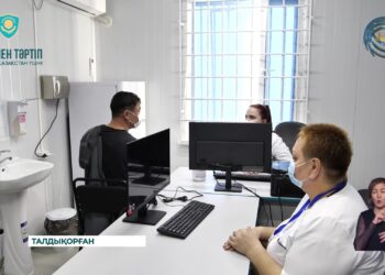 Уақытша ұстау изоляторының аумағында дәрігерлік амбулатория ашылды