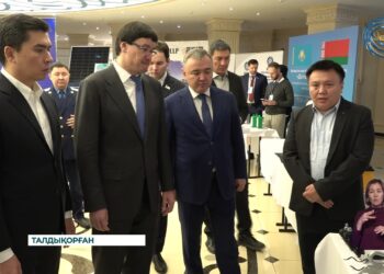 Инвестиция тарту — ел экономикасына серпін береді