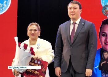 Жоғары нәтиже көрсеткен спортшылар марапатталды