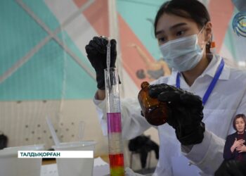 Химия пәнінен жас таланттарды анықтау мақсатында олимпиада өтті