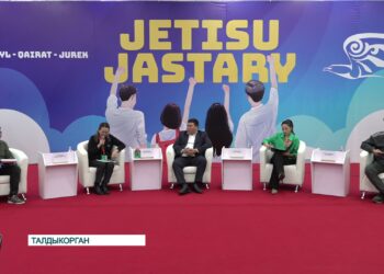 В Талдыкоргане прошла региональная ярмарка айти-профессий «диджитал талент дэй»