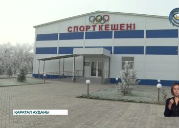 Өңірде әлеуметтік нысандарды жаңғырту жұмыстары қарқынды