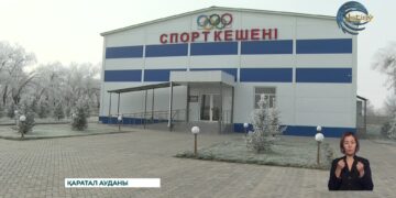 Өңірде әлеуметтік нысандарды жаңғырту жұмыстары қарқынды