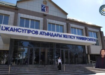 Жетісу университеті халықаралық ынтымақтастық аясын кеңейтуді жалғастыруда