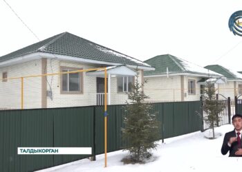 Новый год в новом доме отметят ещё 18 талдыкорганских семей