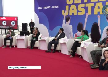 Талдықорғанда «Digital Talent Day» аймақтық IT-мамандықтар жәрмеңкесі өтті